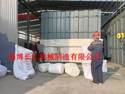 黄色看片APP下载