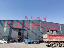 黄色看片APP下载