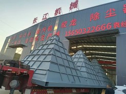黄色看片APP下载